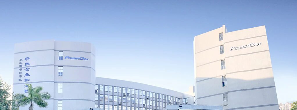 BLUETTI （ブルーティ）本社社屋