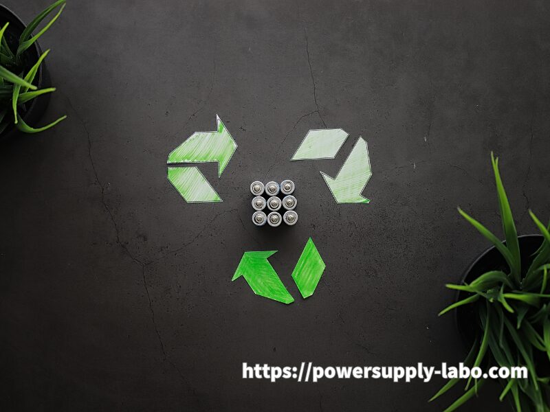 廃棄の方法とリサイクル