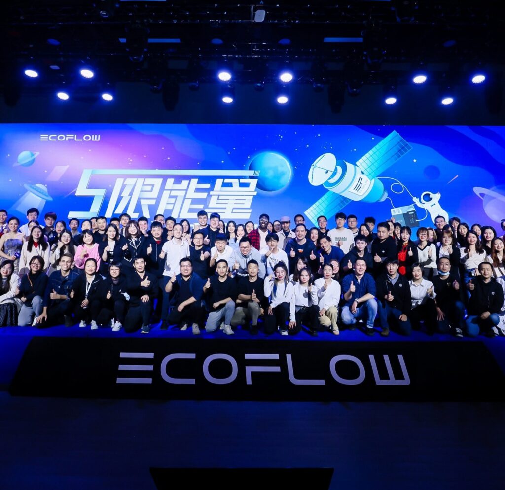EcoFlow(エコフロー)はどこの国?企業概要