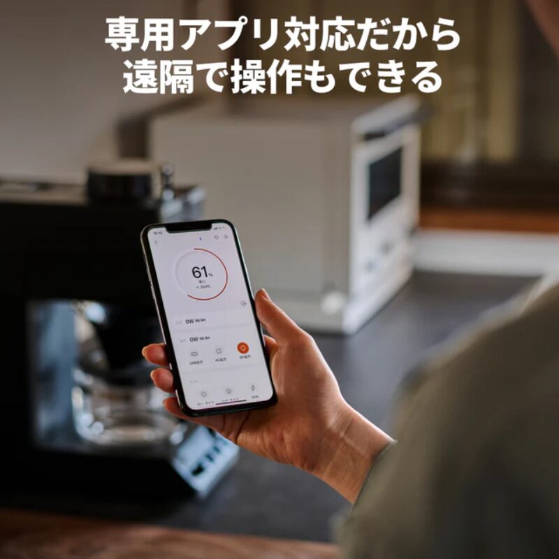 アプリ機能と操作性の比較