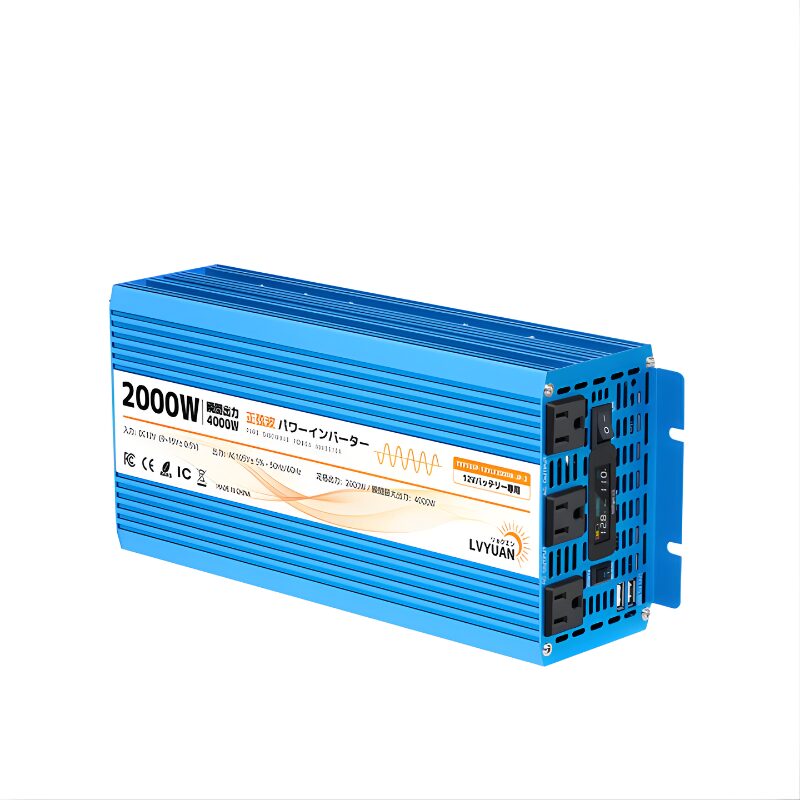 LVYUAN 純正弦波インバーター 2000W DC12V（直流）AC100V（交流）