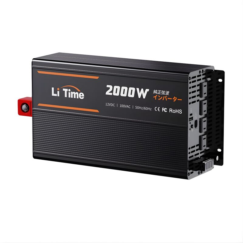 LiTime 12V 2000W 正弦波インバーター（DC-AC）